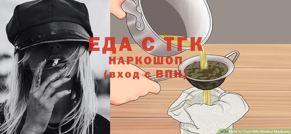 мдма Елабуга