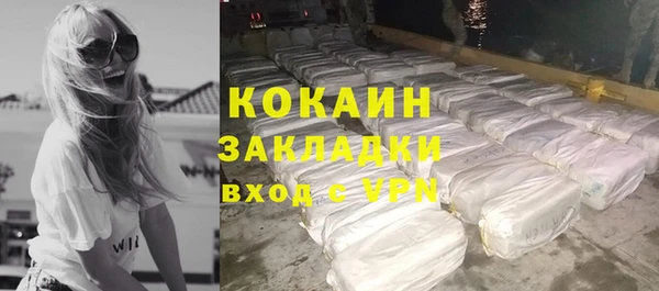 jwh Балахна