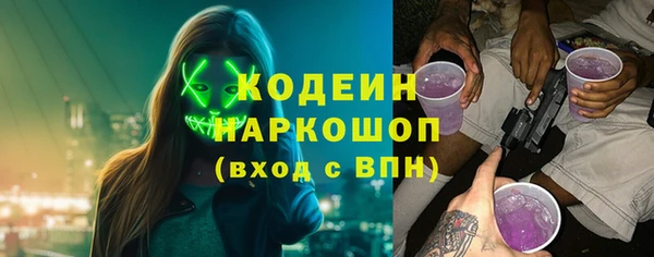 круглые Балабаново
