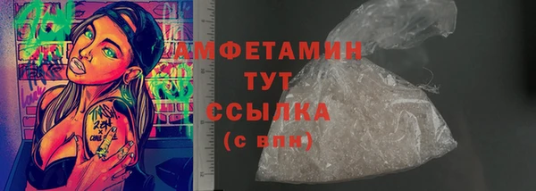 jwh Балахна