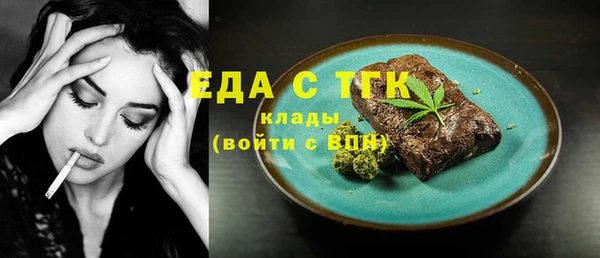круглые Балабаново