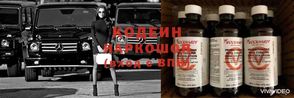 кокаин перу Баксан