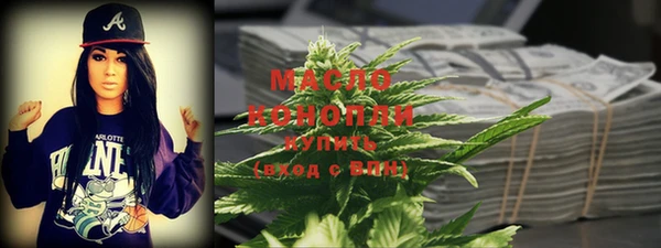 кокаин перу Баксан