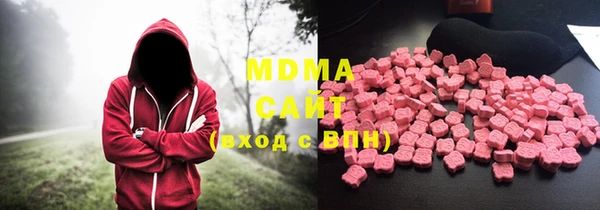 гашик Елизово