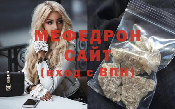 круглые Балабаново