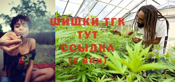 jwh Балахна