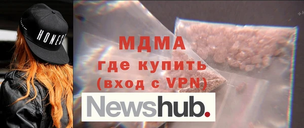 кокаин перу Баксан