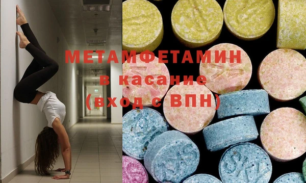 jwh Балахна