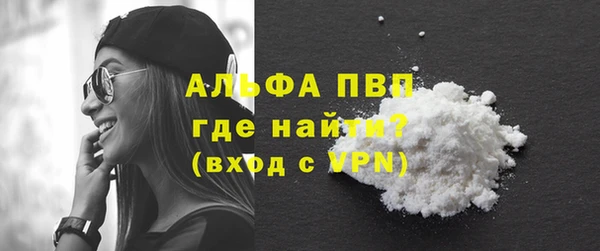 кокаин перу Баксан