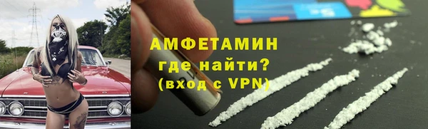кокаин перу Баксан