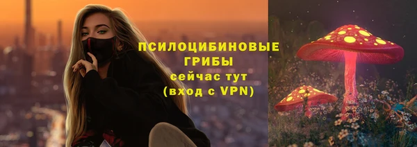 круглые Балабаново