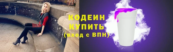 jwh Балахна