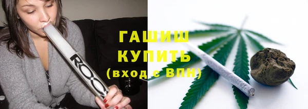 круглые Балабаново