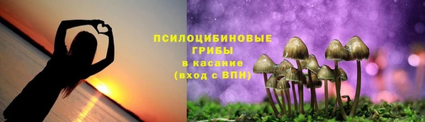 jwh Балахна