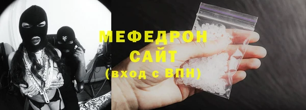круглые Балабаново