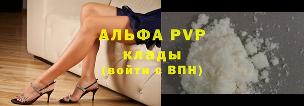 круглые Балабаново
