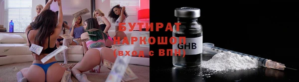 кокаин перу Баксан