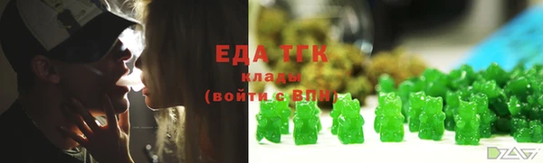 кокаин перу Баксан