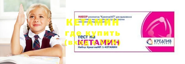 кокаин перу Баксан