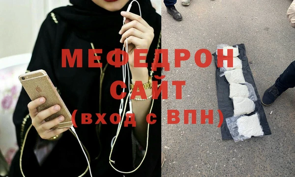 круглые Балабаново