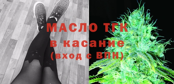 jwh Балахна
