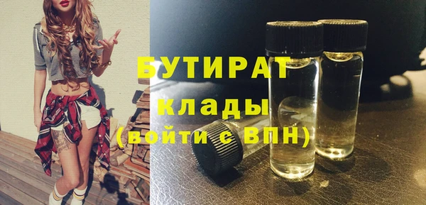 дживик Аркадак