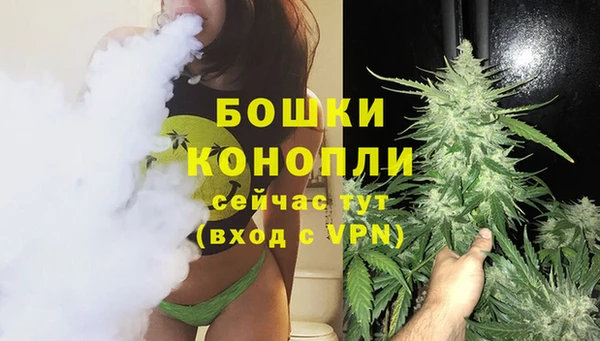 кокаин перу Баксан