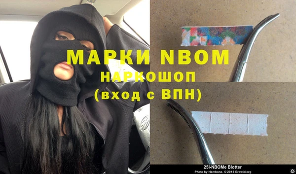 кокаин перу Баксан