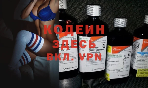 круглые Балабаново