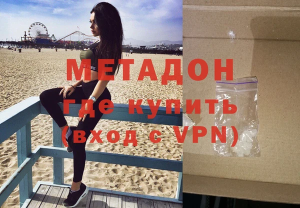 кокаин перу Баксан