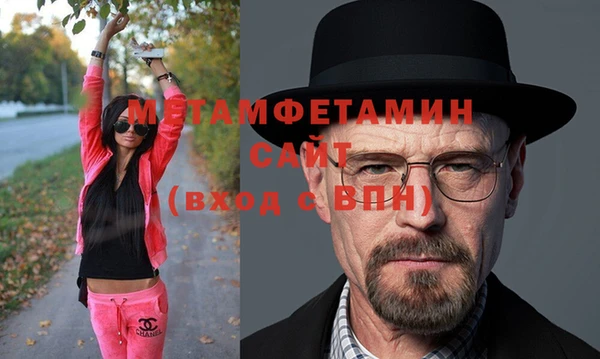 круглые Балабаново