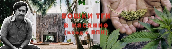 jwh Балахна