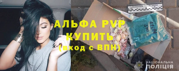 jwh Балахна