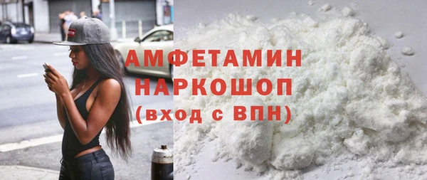 jwh Балахна