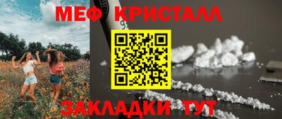 jwh Краснодар