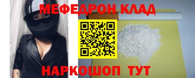 jwh Краснодар