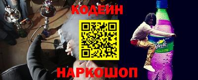 меф VHQ Краснознаменск