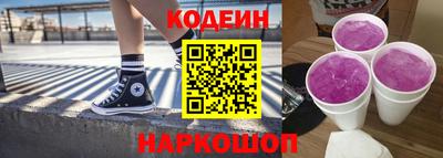 меф VHQ Краснознаменск