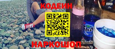 меф VHQ Краснознаменск