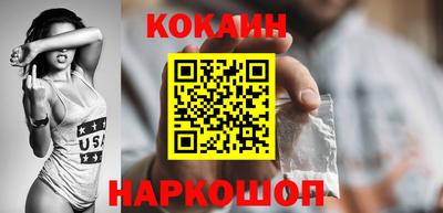 jwh Краснодар