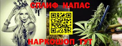 меф VHQ Краснознаменск