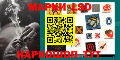 меф VHQ Краснознаменск