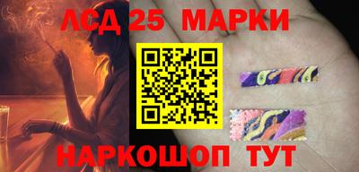 jwh Краснодар