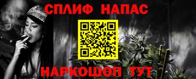 мдма Рузаевка