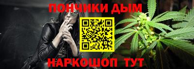jwh Краснодар