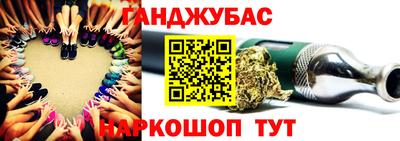 jwh Краснодар