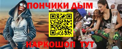 jwh Краснодар