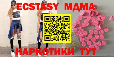 jwh Краснодар