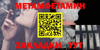 jwh Краснодар