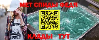 jwh Краснодар